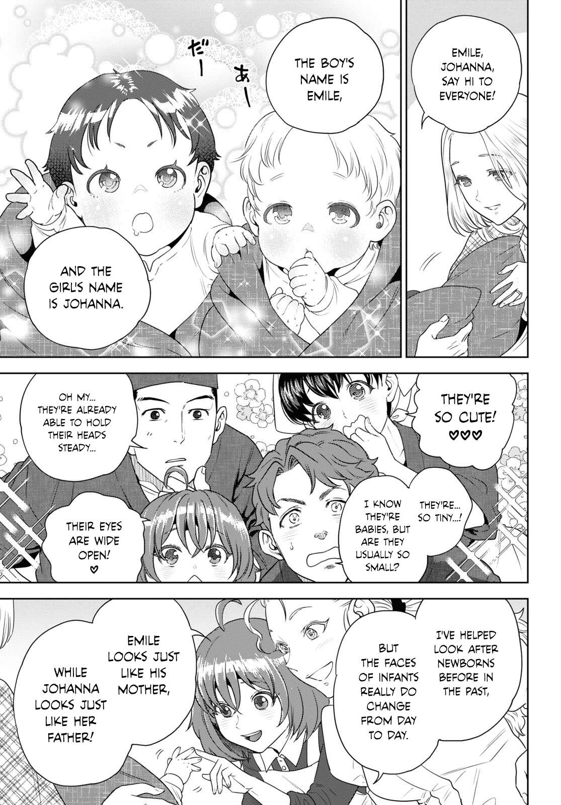Page 3 of Chapter 103