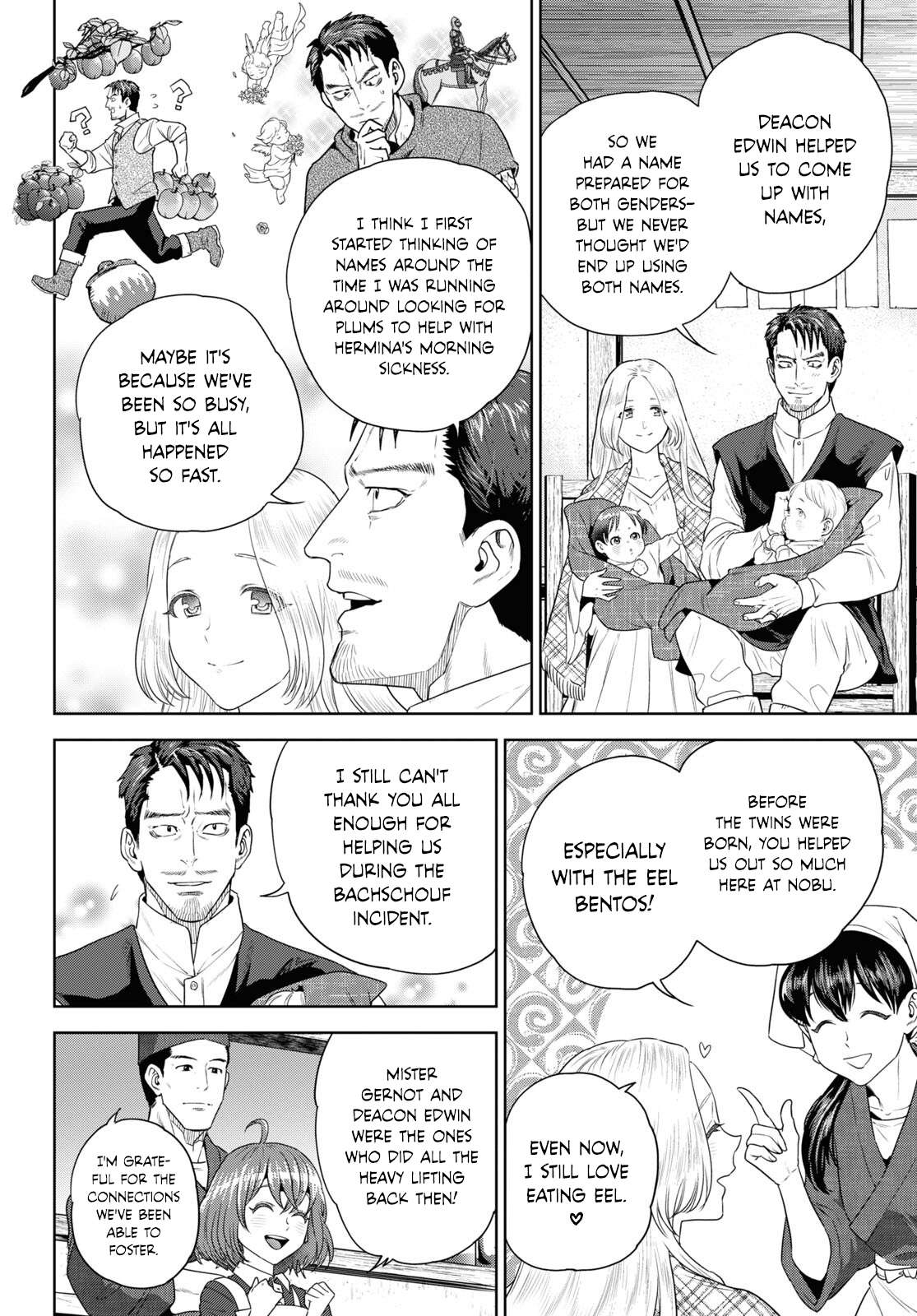 Page 4 of Chapter 103