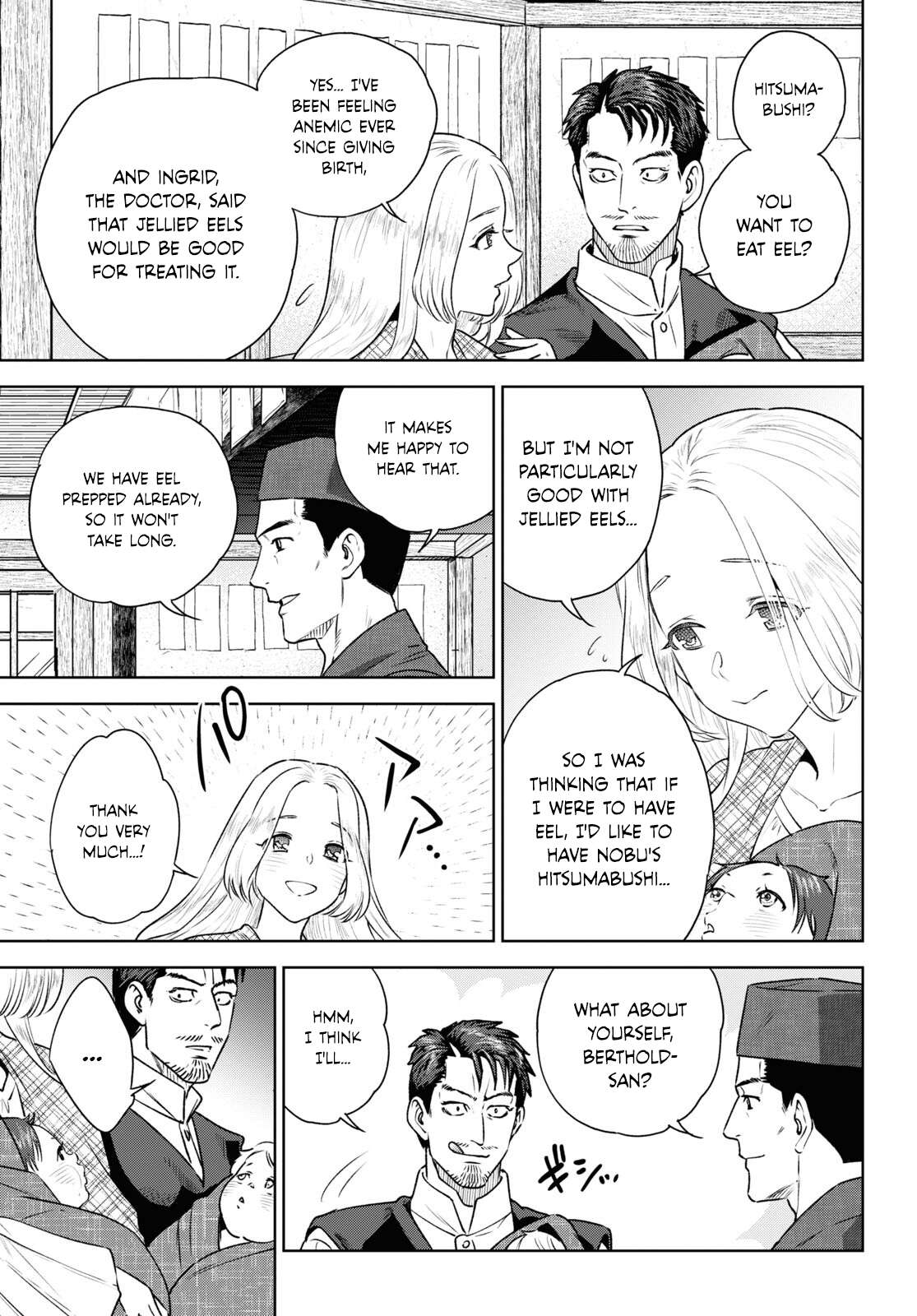 Page 9 of Chapter 103