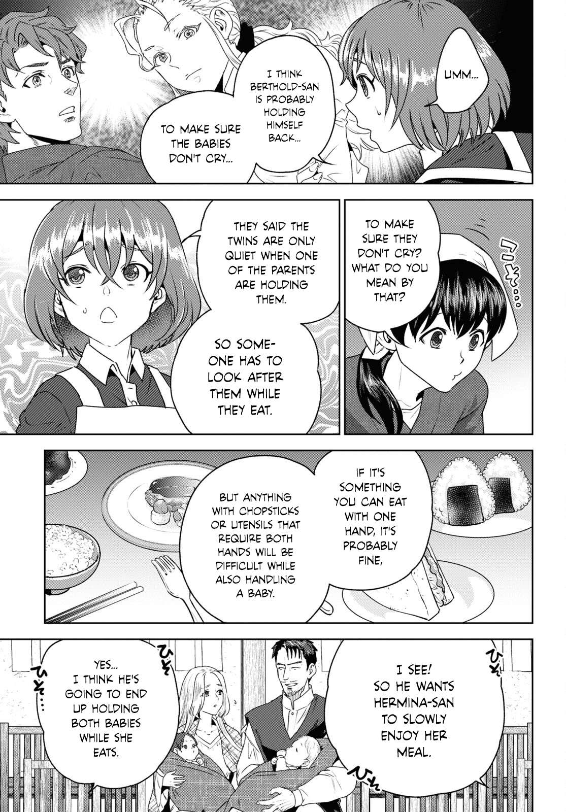 Page 11 of Chapter 103