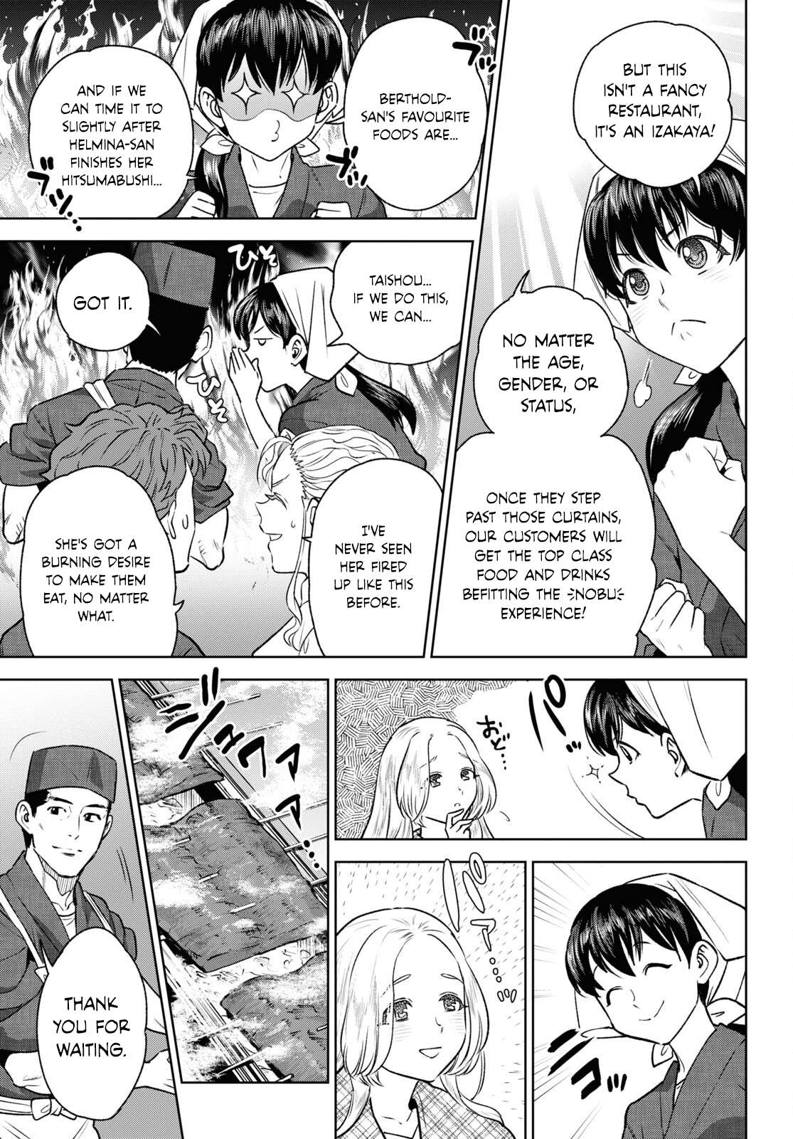Page 13 of Chapter 103