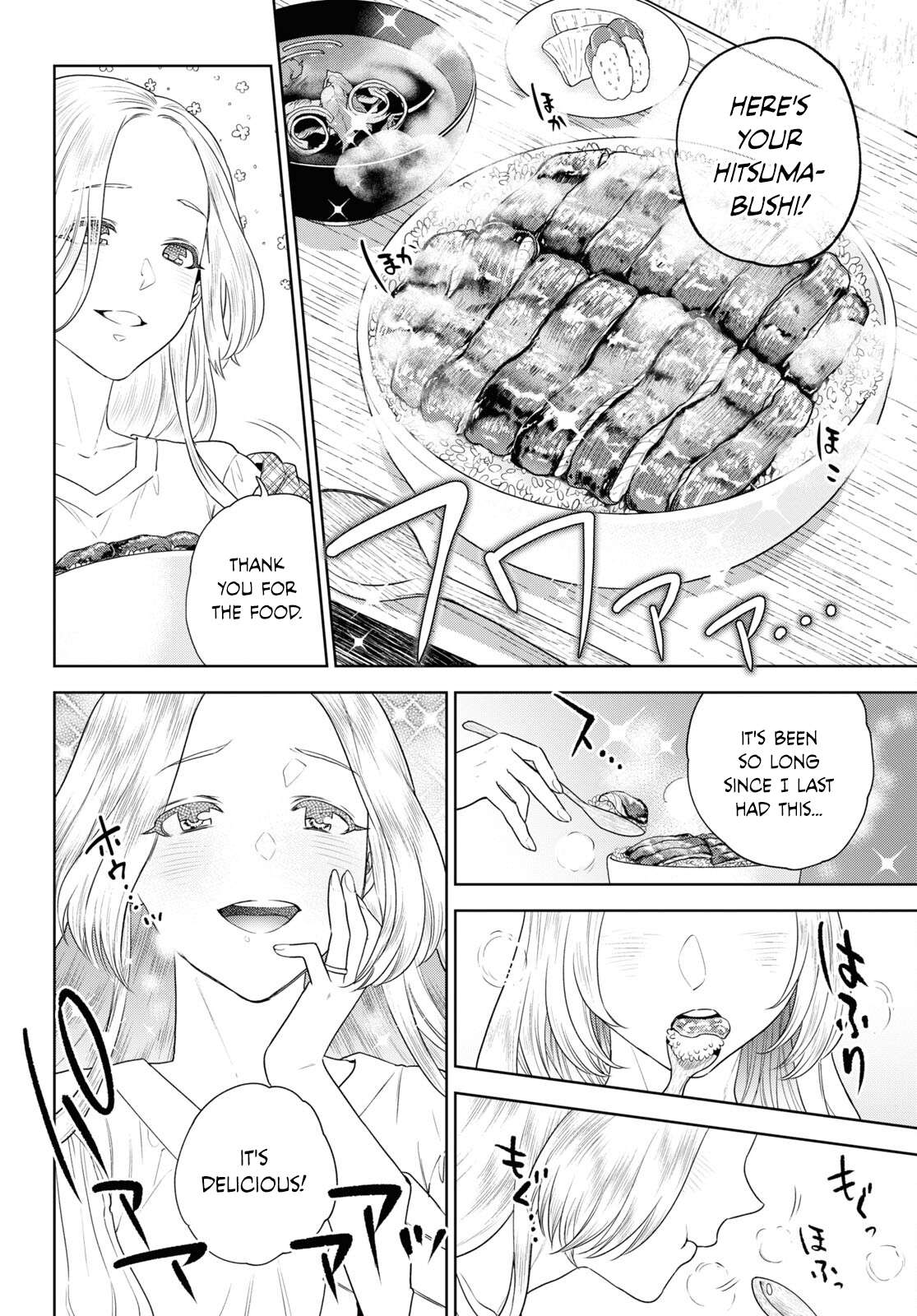 Page 14 of Chapter 103