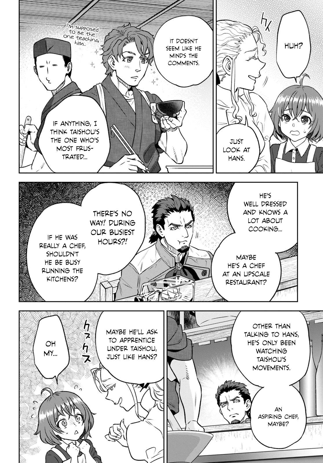 Page 4 of Chapter 104