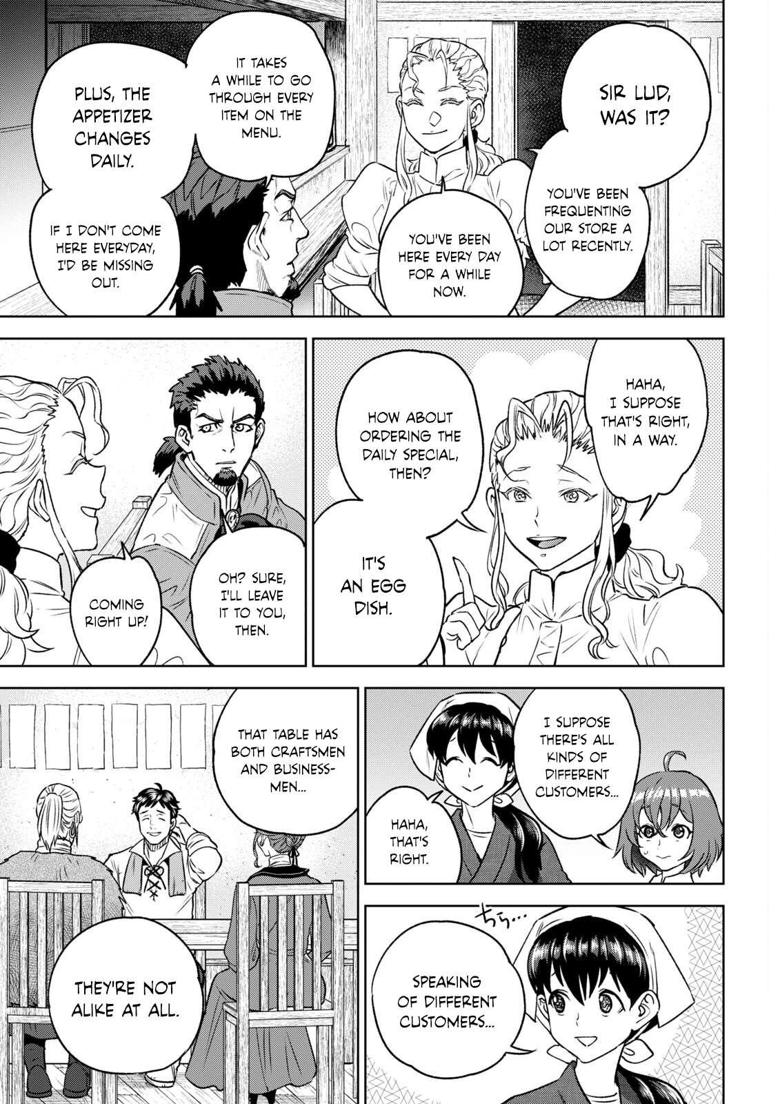 Page 5 of Chapter 104