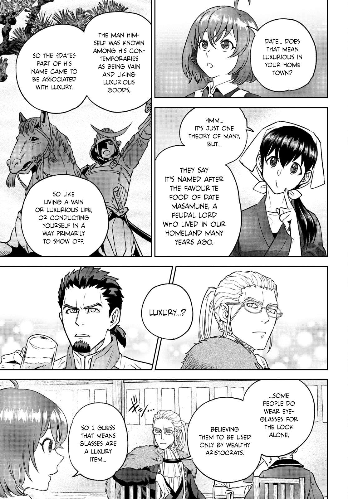 Page 11 of Chapter 104