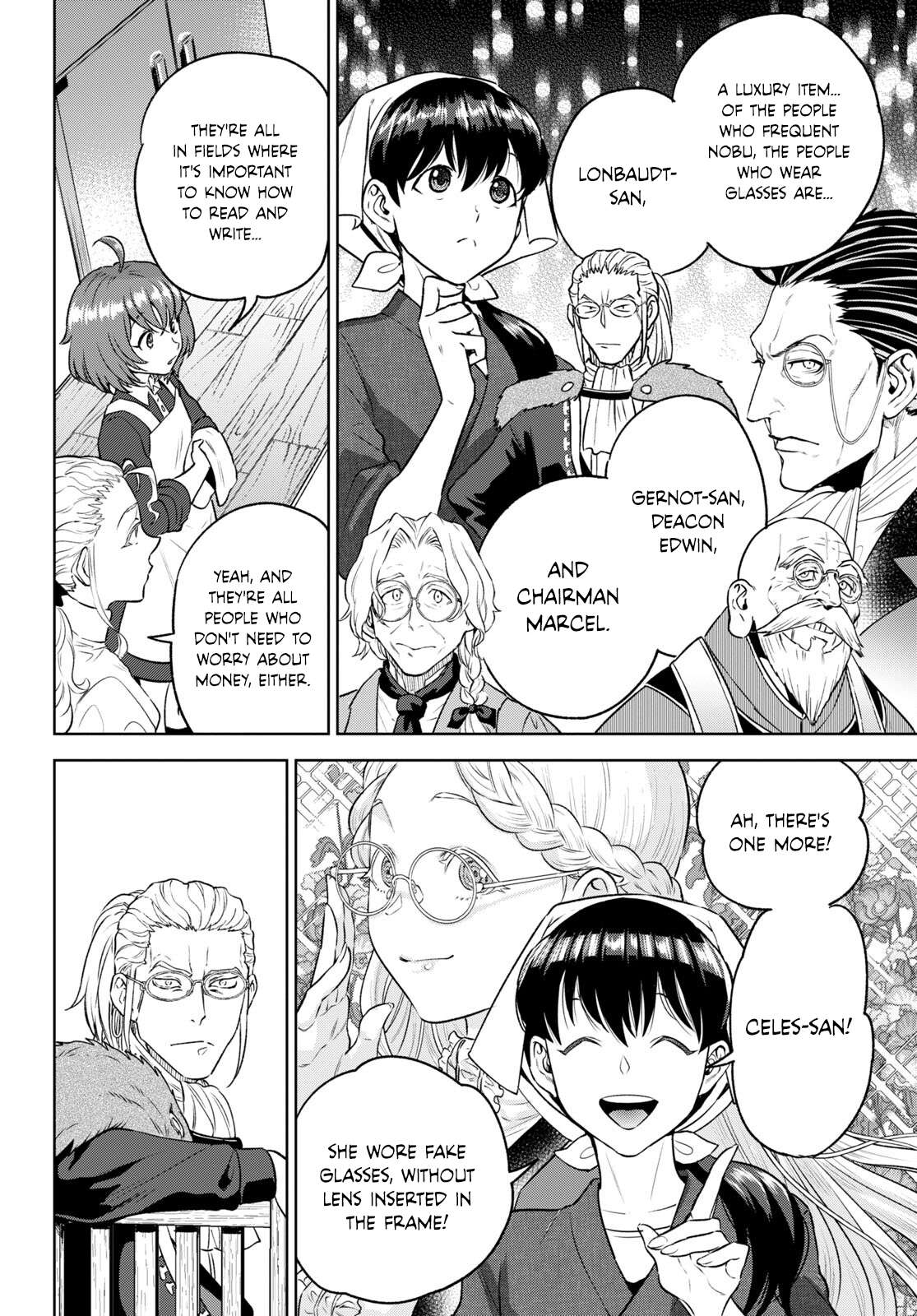 Page 12 of Chapter 104