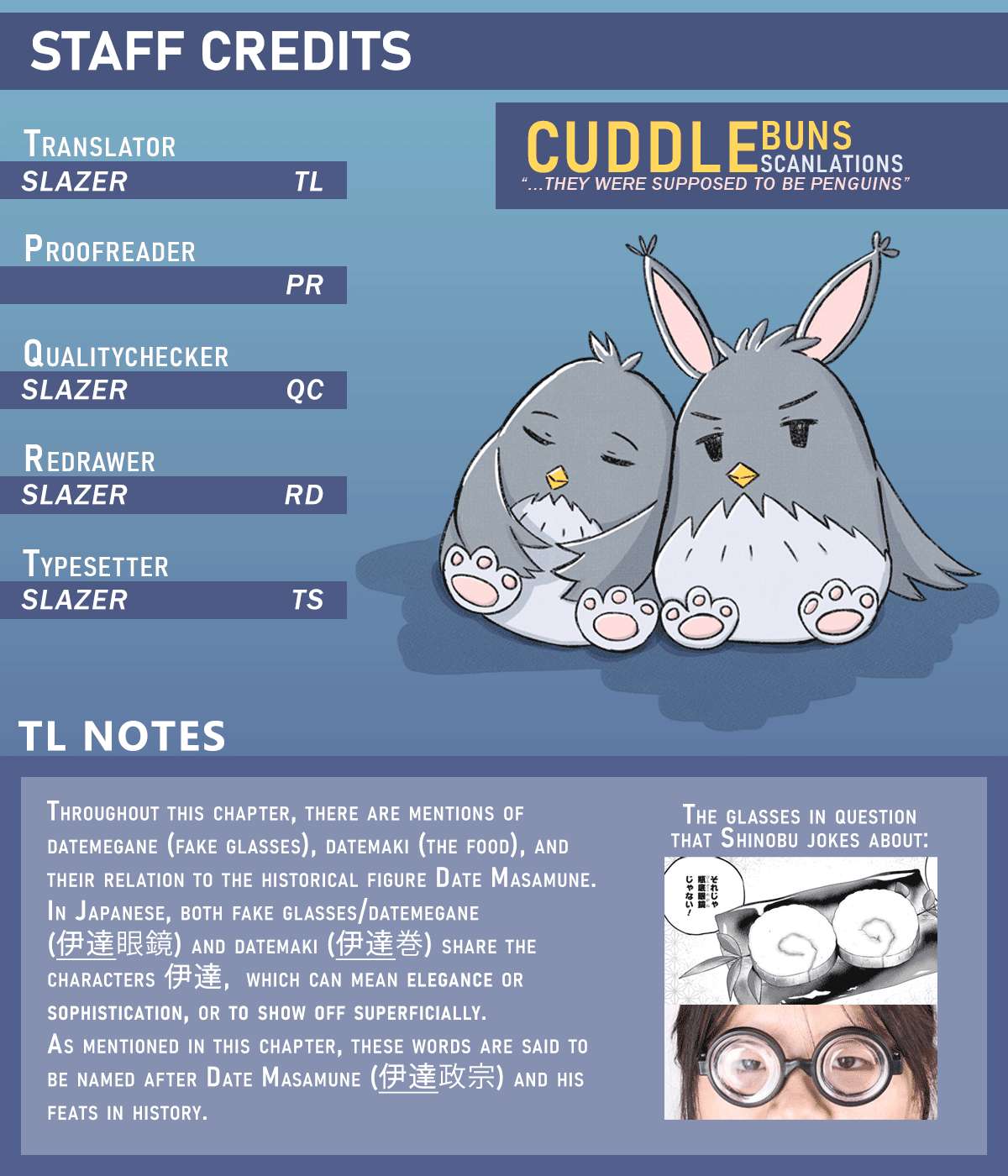 Page 26 of Chapter 104
