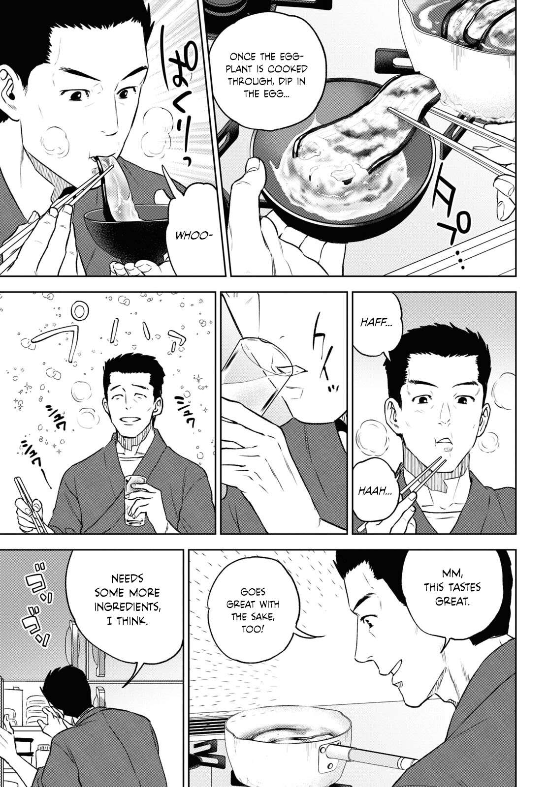 Page 7 of Chapter 105