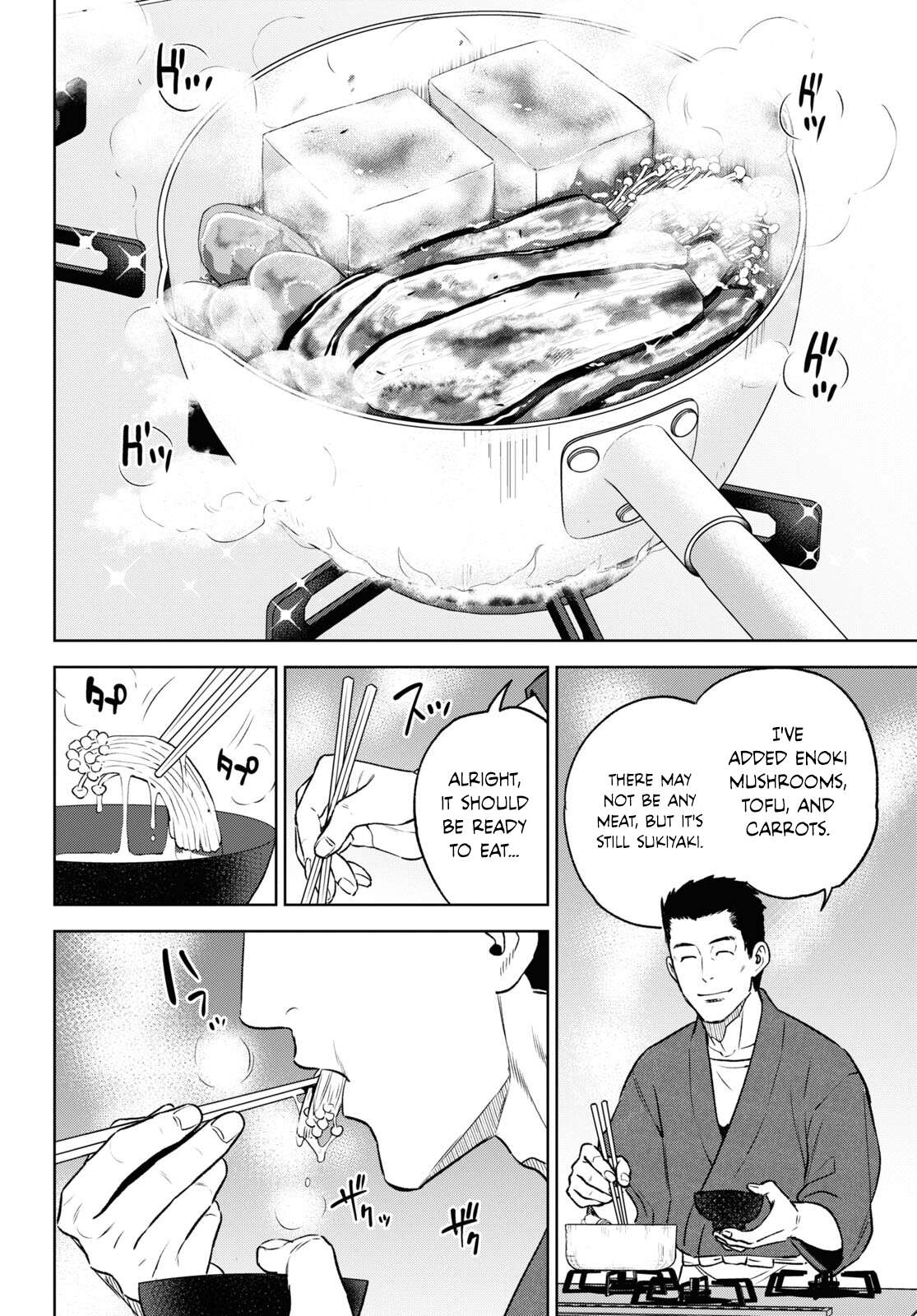Page 8 of Chapter 105
