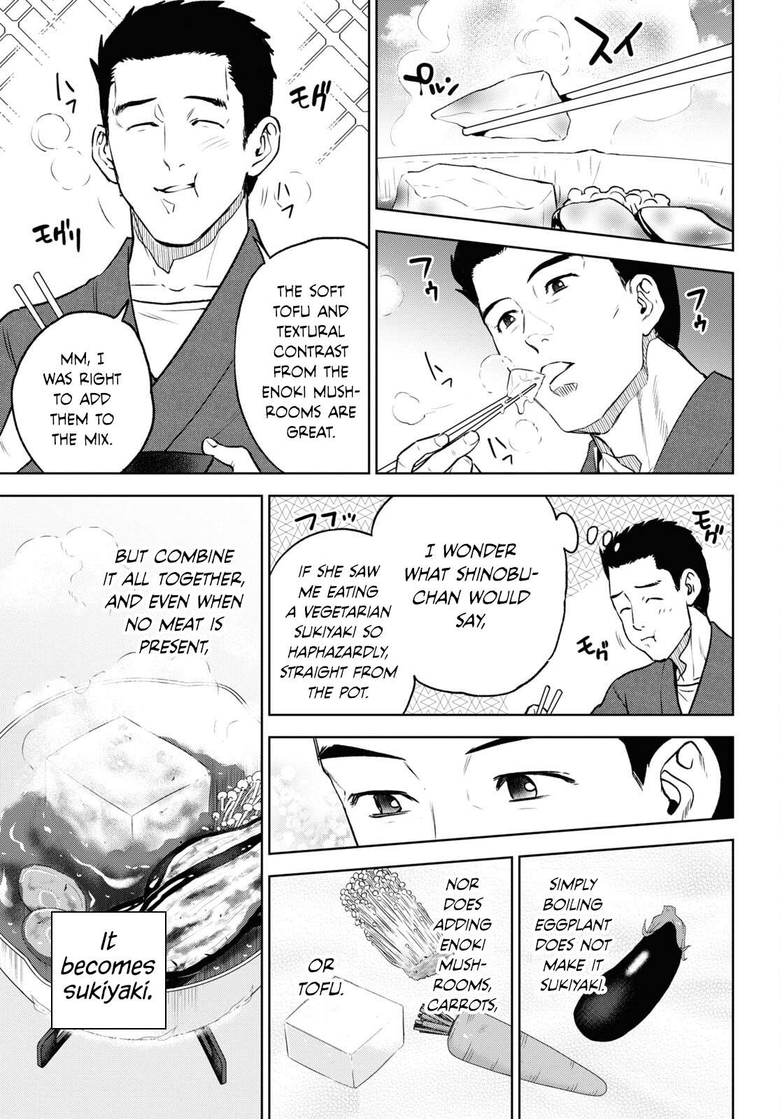Page 9 of Chapter 105