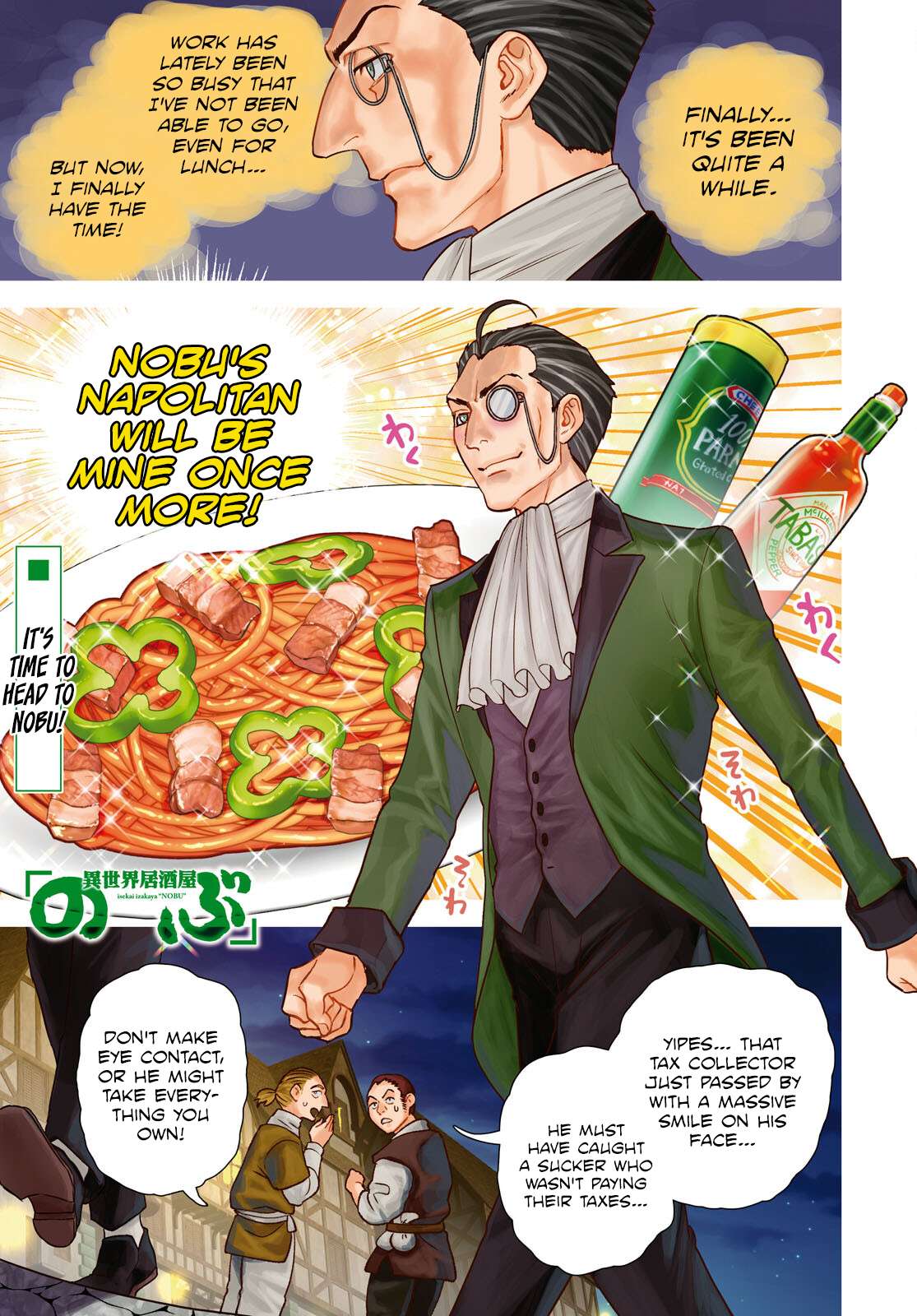 Page 1 of Chapter 106