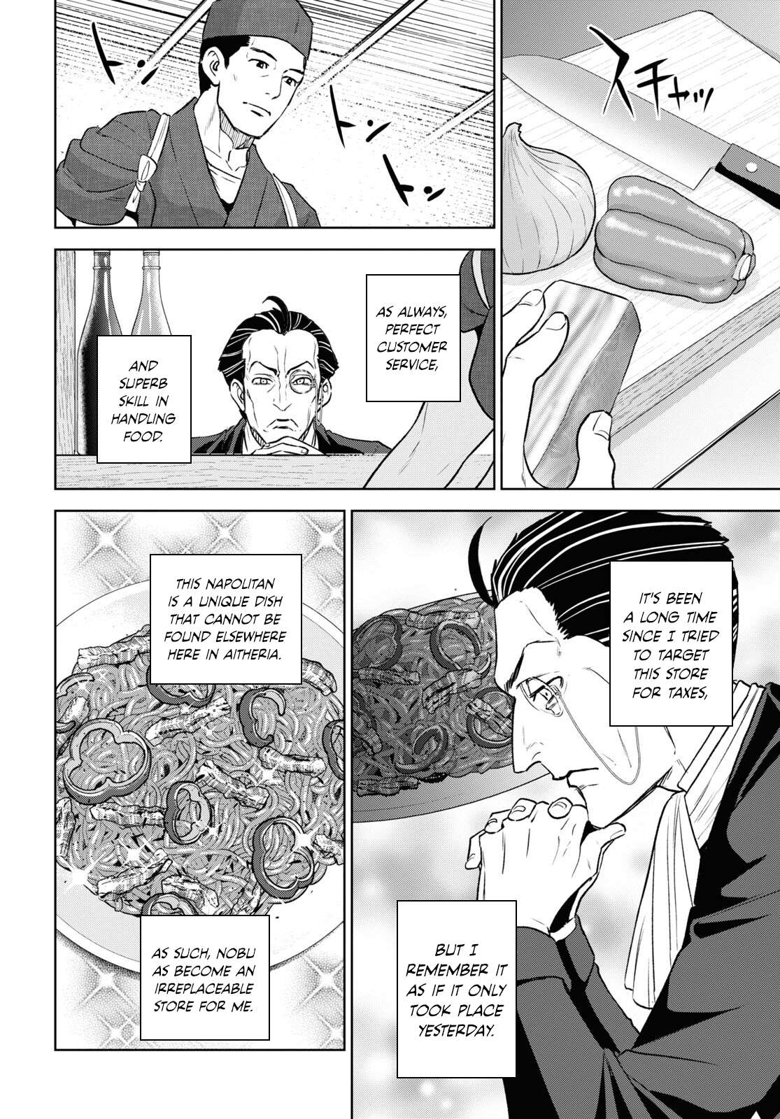 Page 6 of Chapter 106