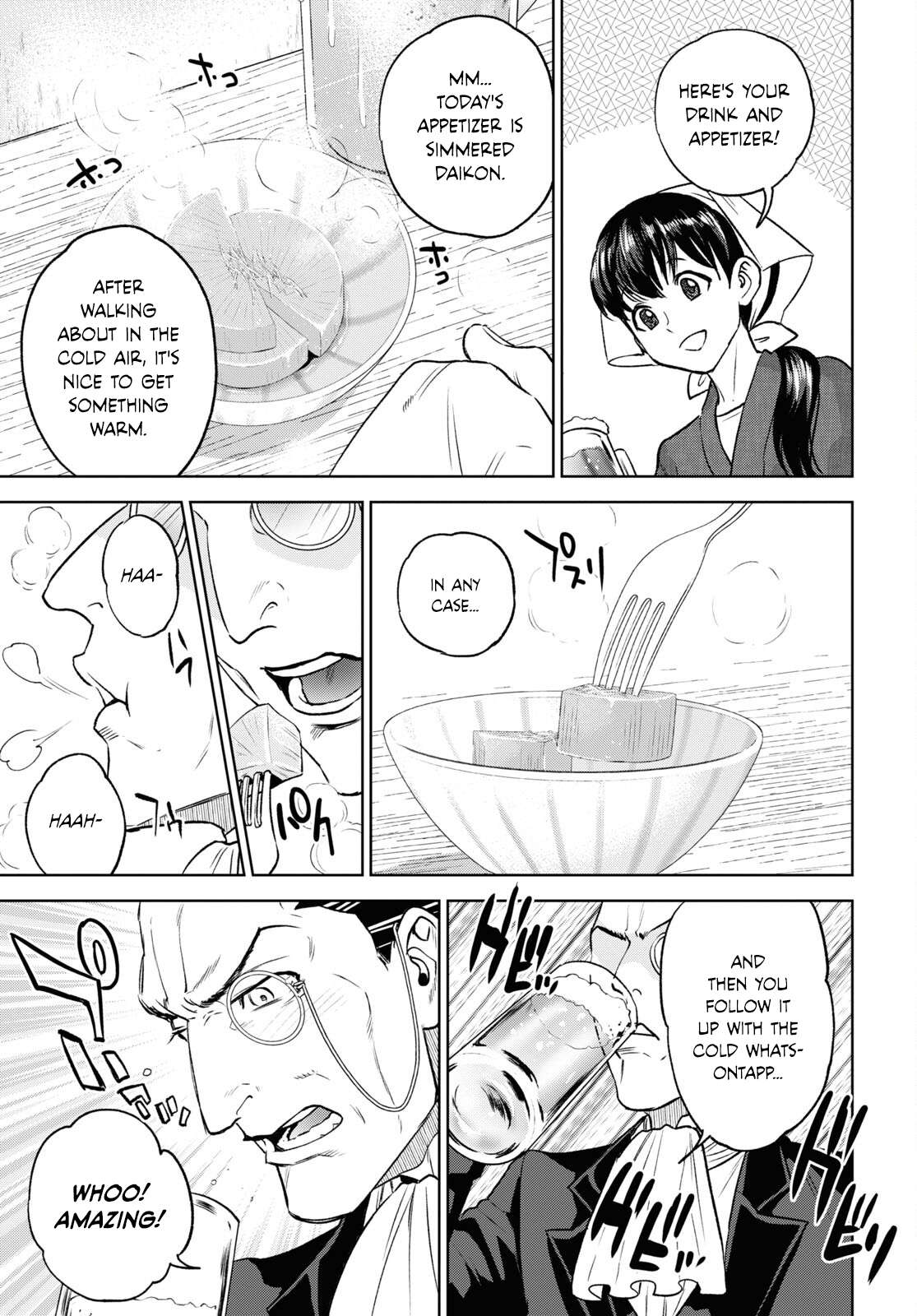 Page 7 of Chapter 106