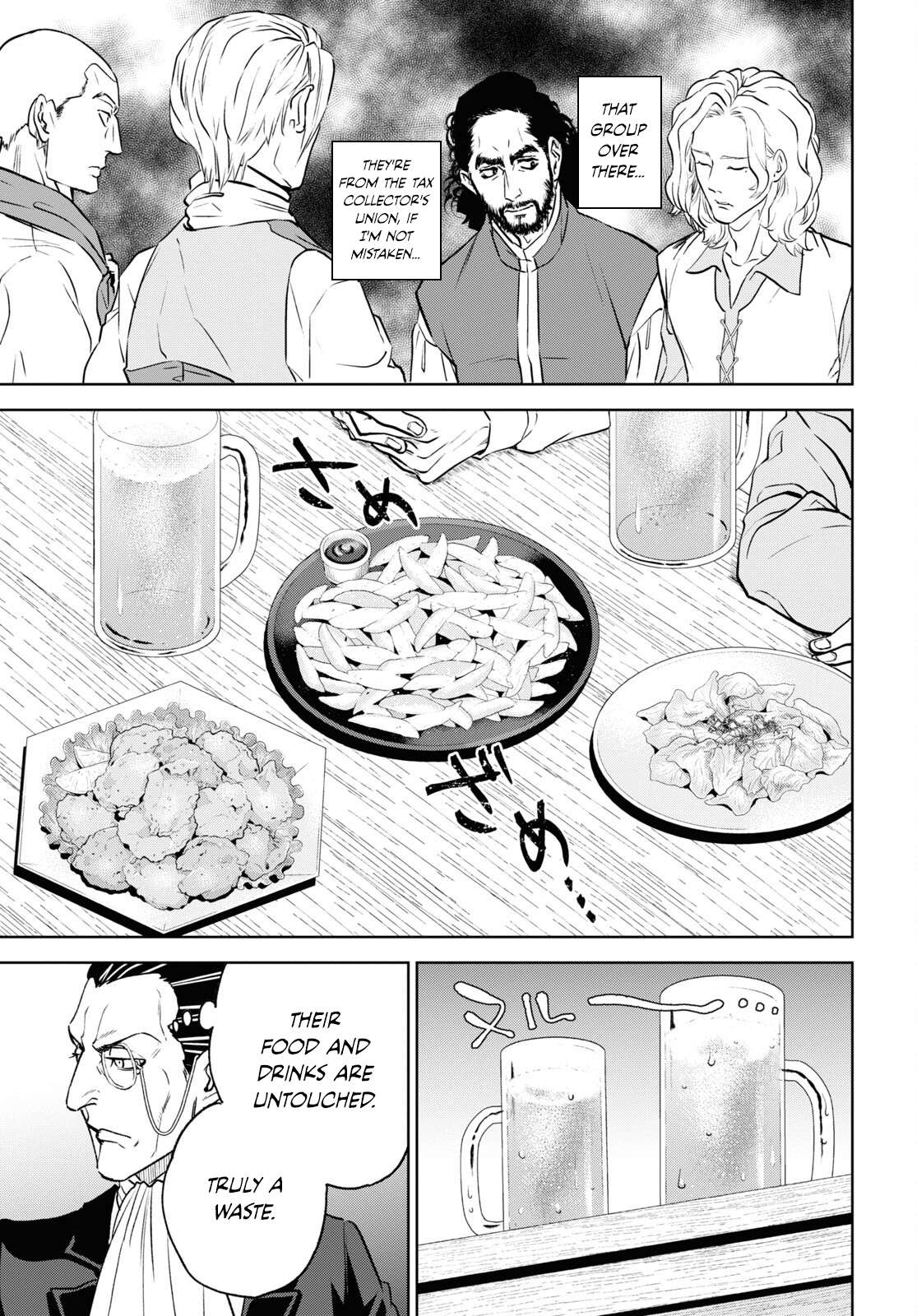 Page 9 of Chapter 106
