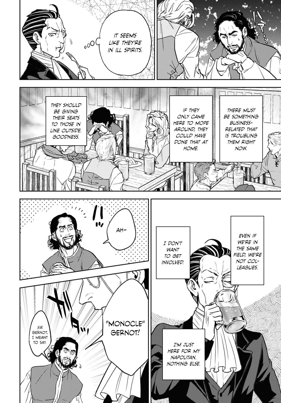 Page 10 of Chapter 106