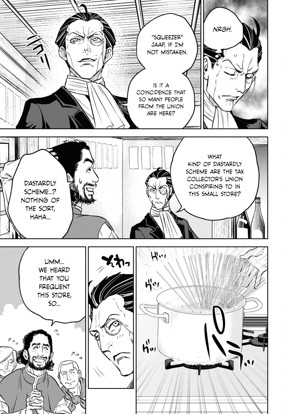 Page 11 of Chapter 106