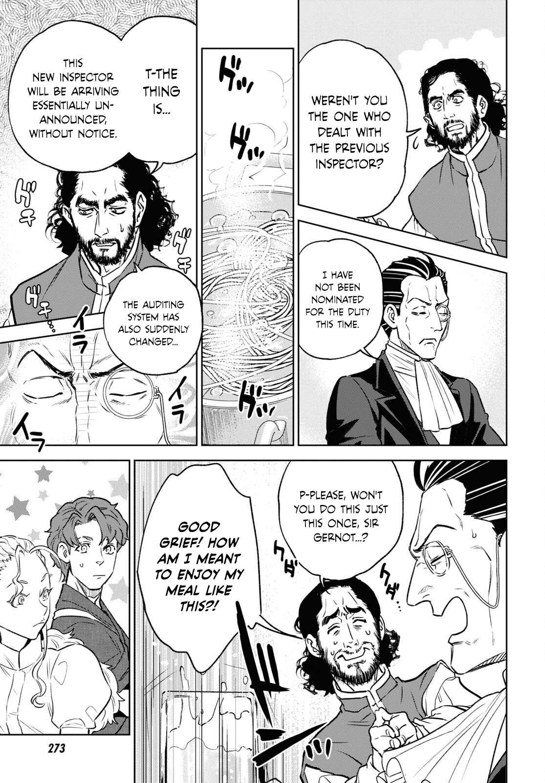 Page 13 of Chapter 106