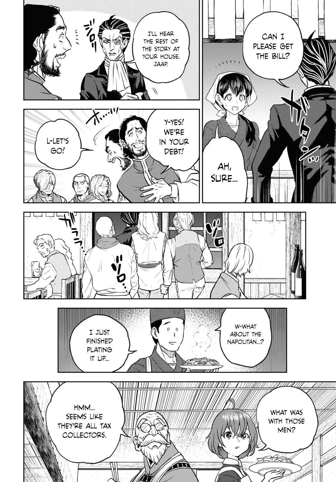 Page 14 of Chapter 106