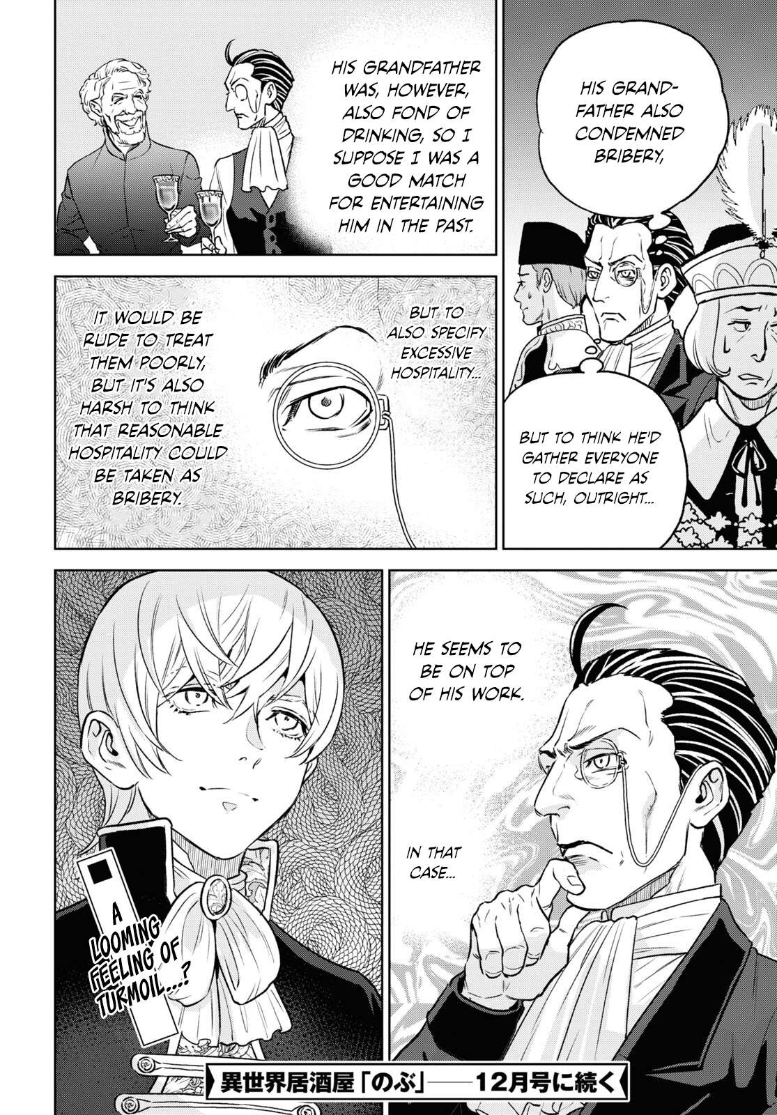Page 22 of Chapter 106