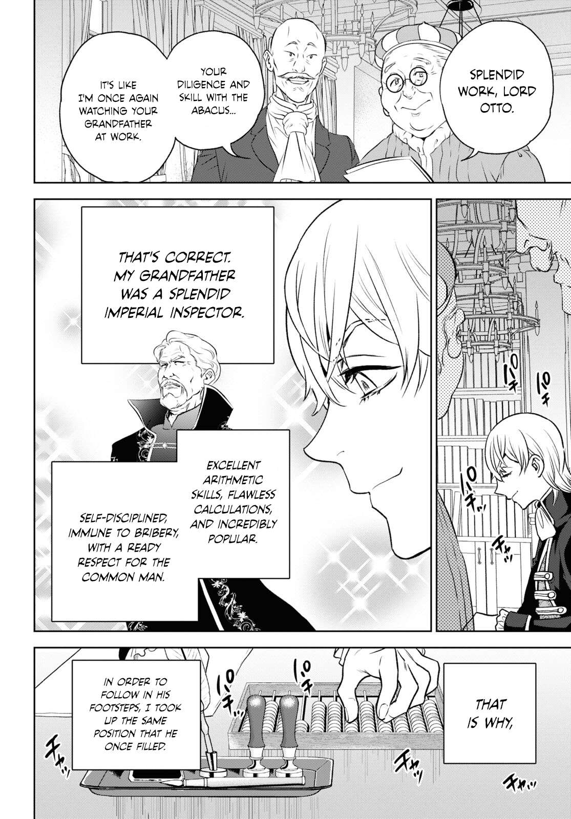 Page 2 of Chapter 107