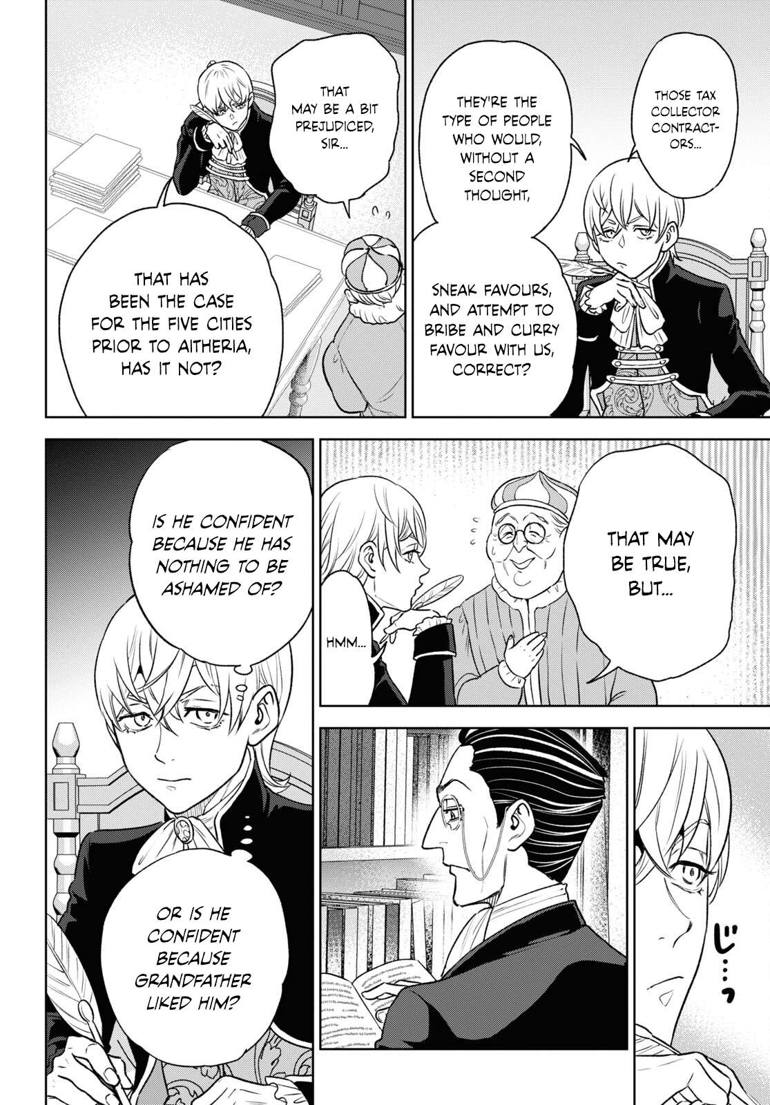 Page 4 of Chapter 107