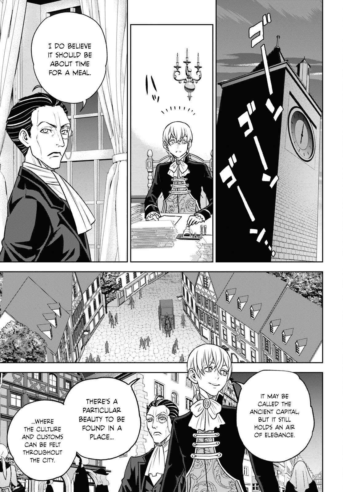 Page 7 of Chapter 107