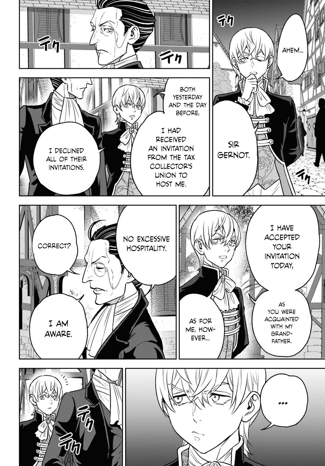 Page 8 of Chapter 107