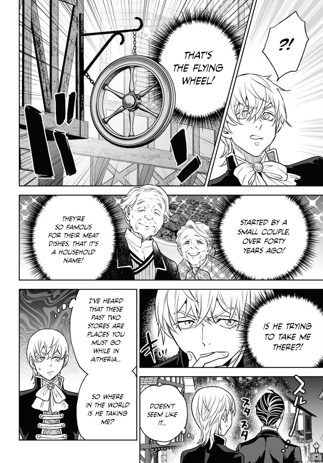 Page 10 of Chapter 107