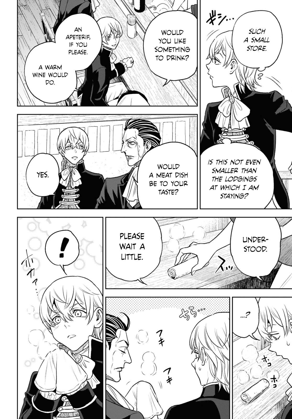 Page 14 of Chapter 107