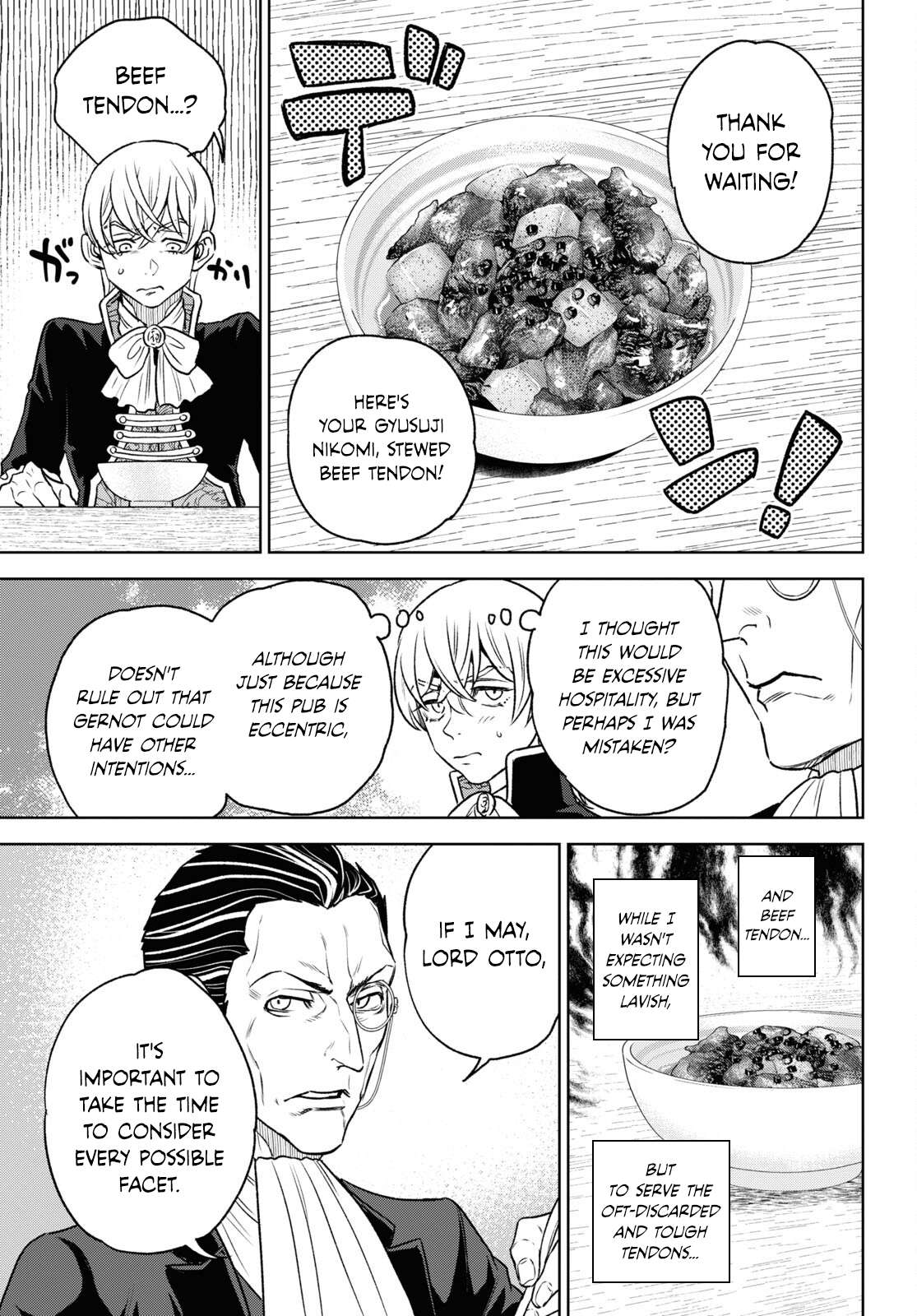 Page 19 of Chapter 107