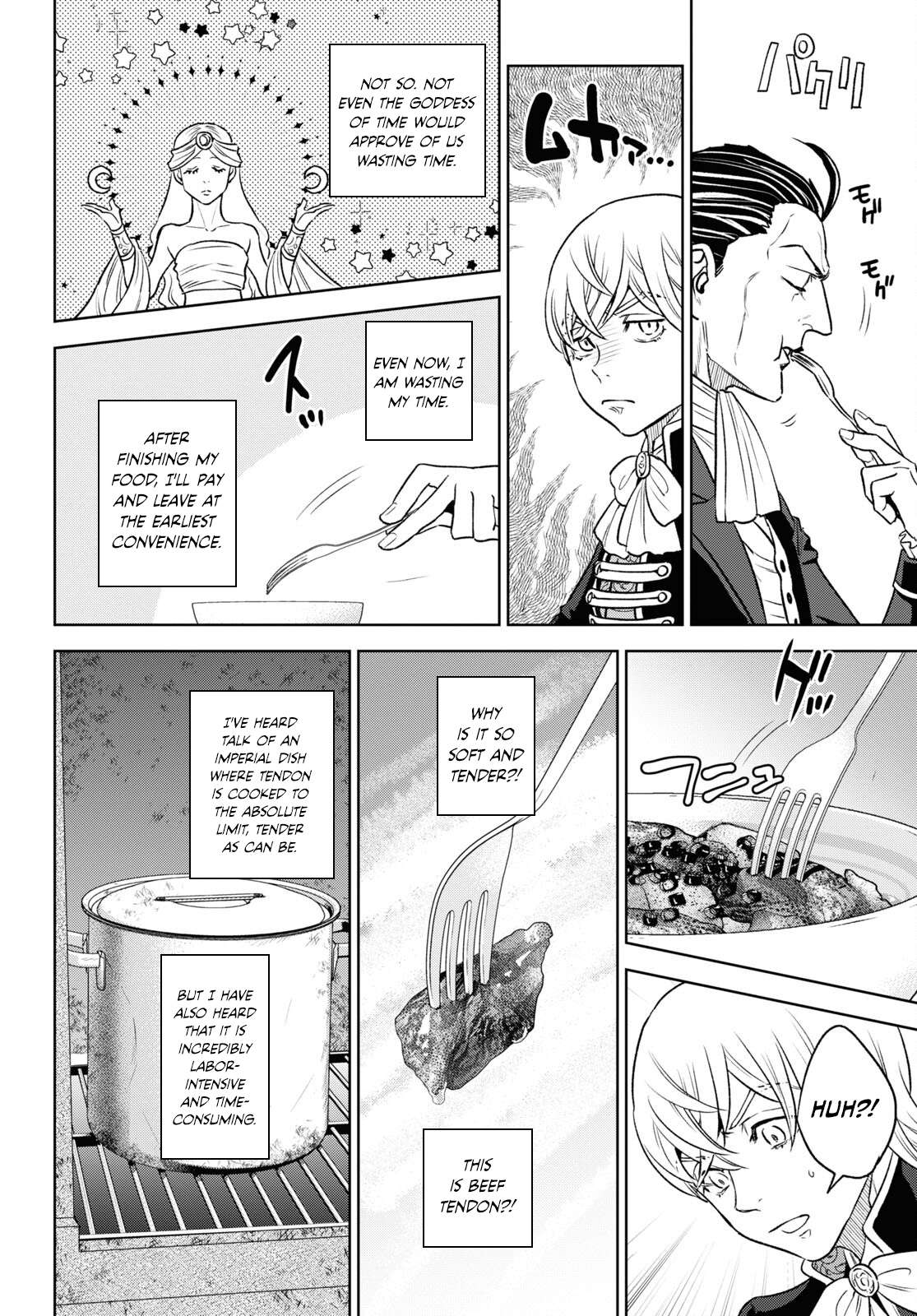 Page 20 of Chapter 107
