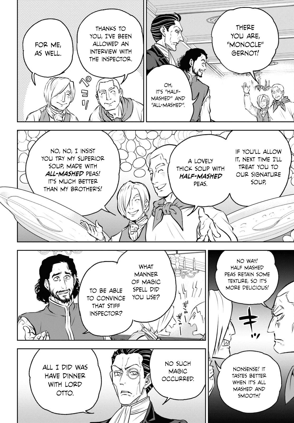 Page 26 of Chapter 107