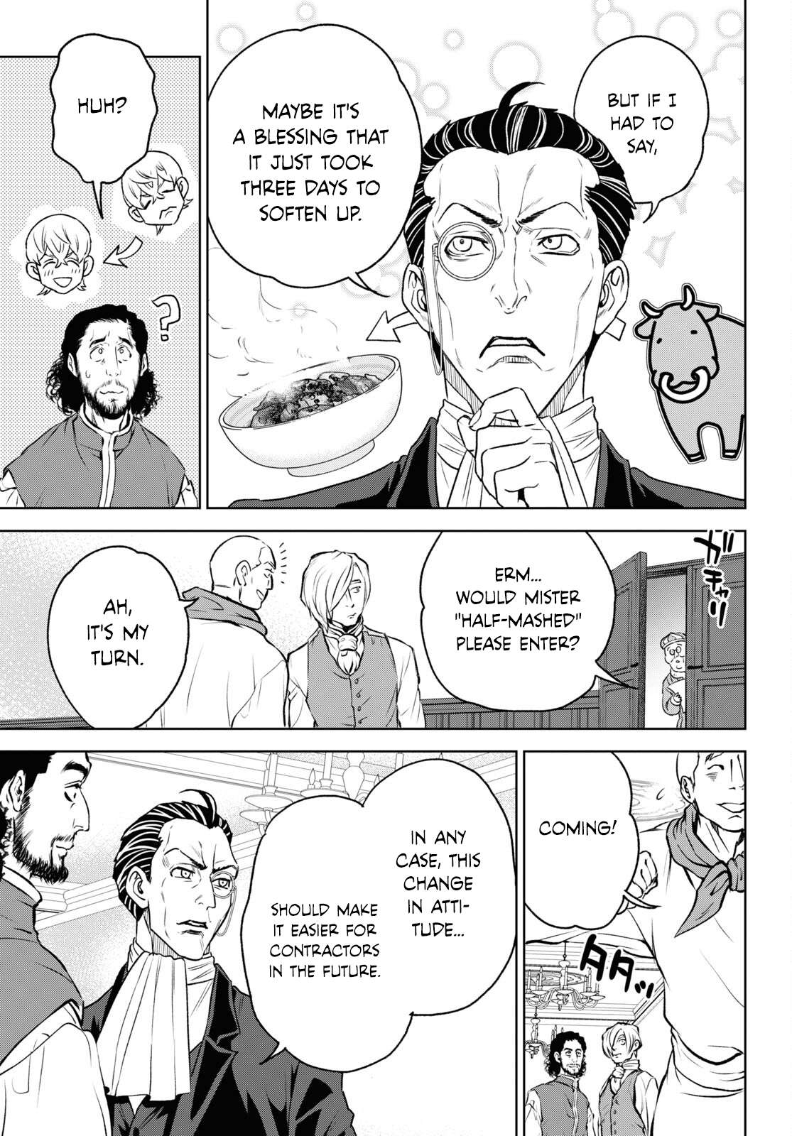 Page 27 of Chapter 107
