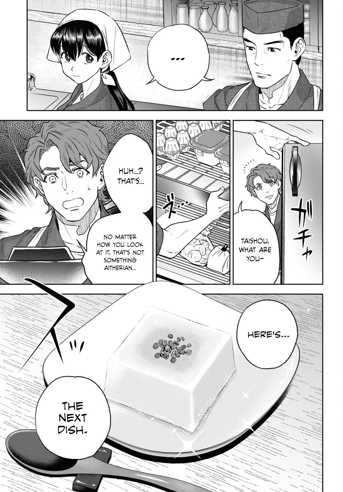 Page 9 of Chapter 108