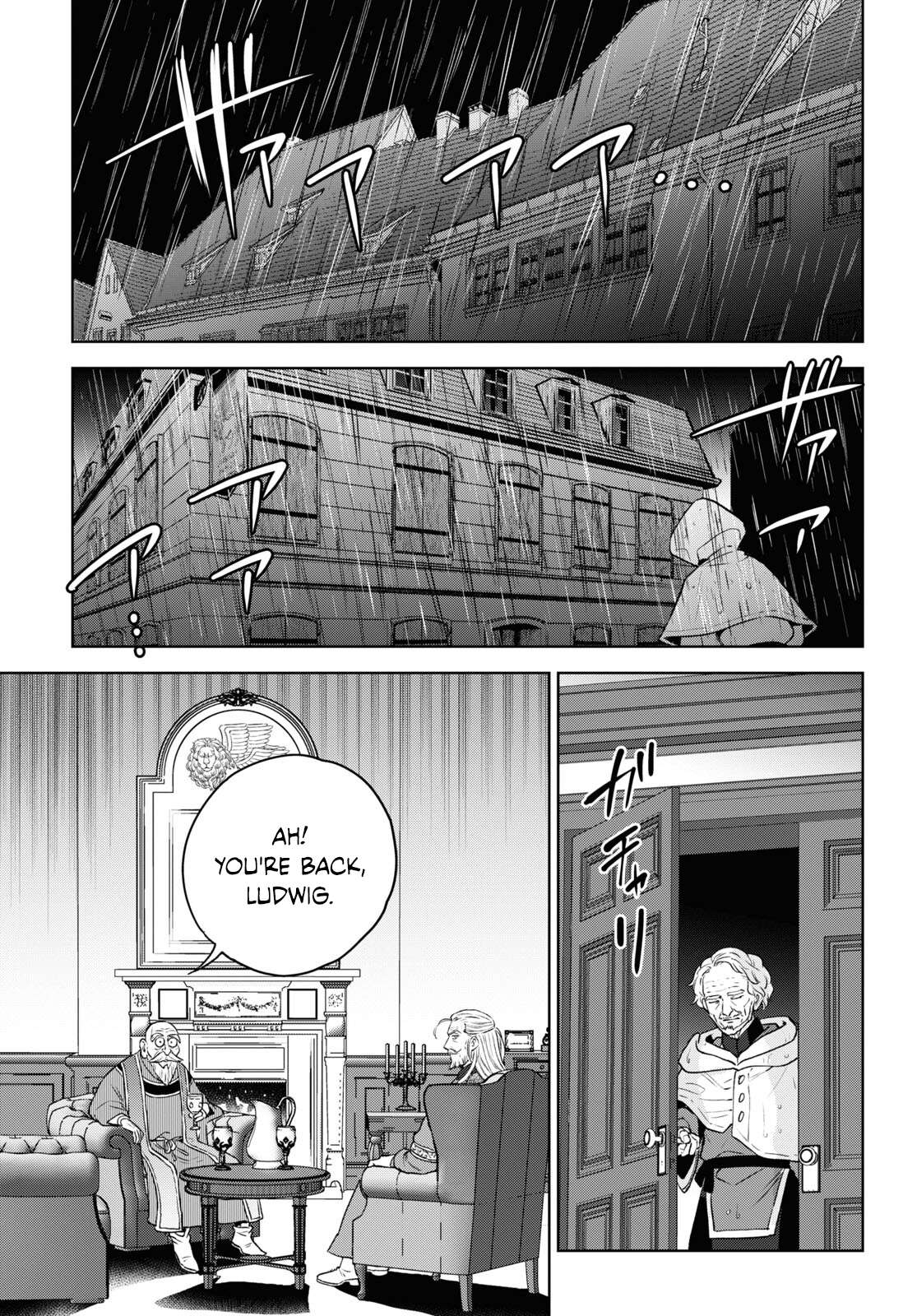Page 15 of Chapter 108
