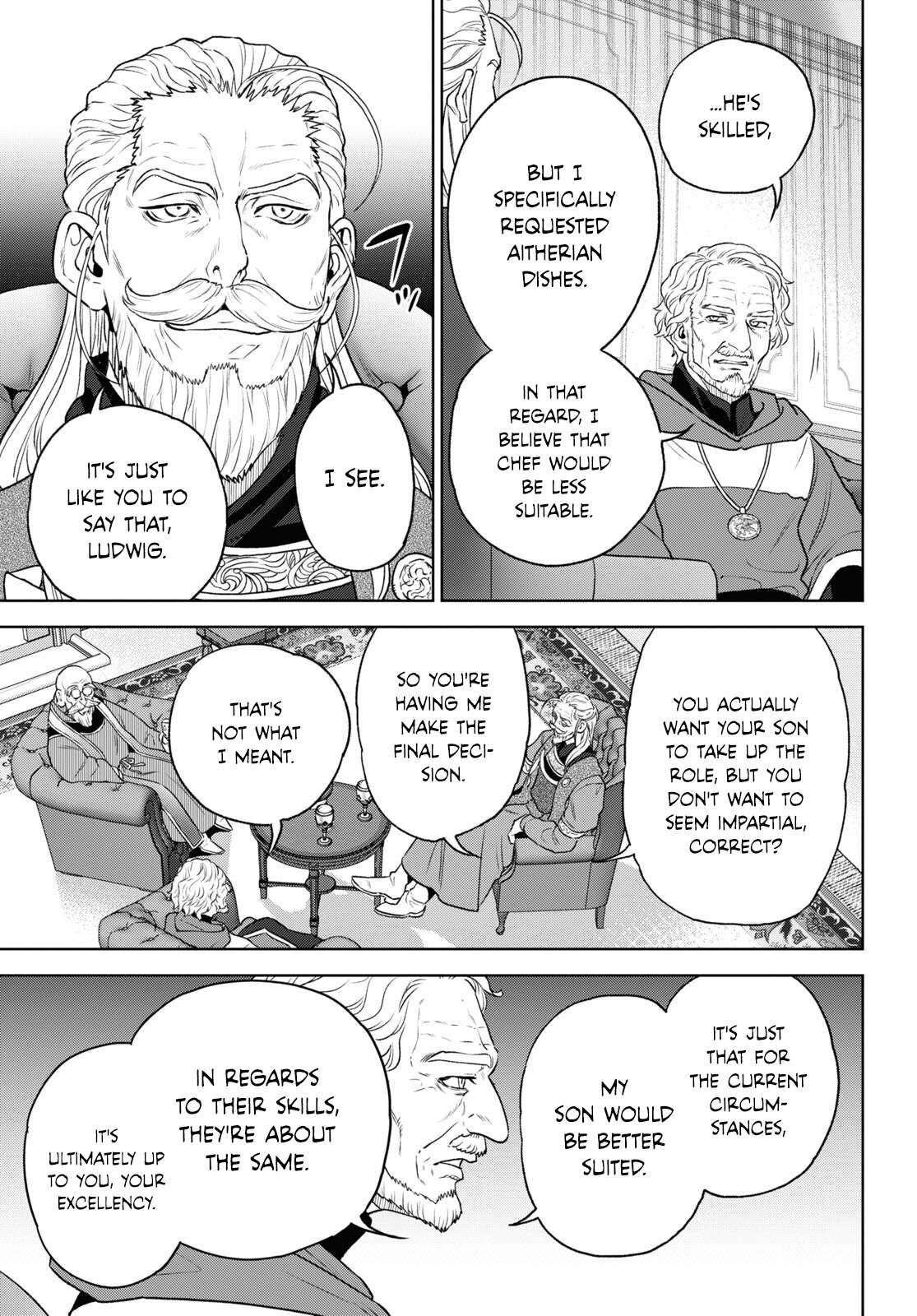 Page 17 of Chapter 108