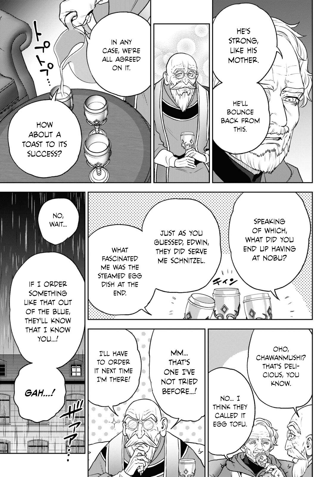 Page 19 of Chapter 108
