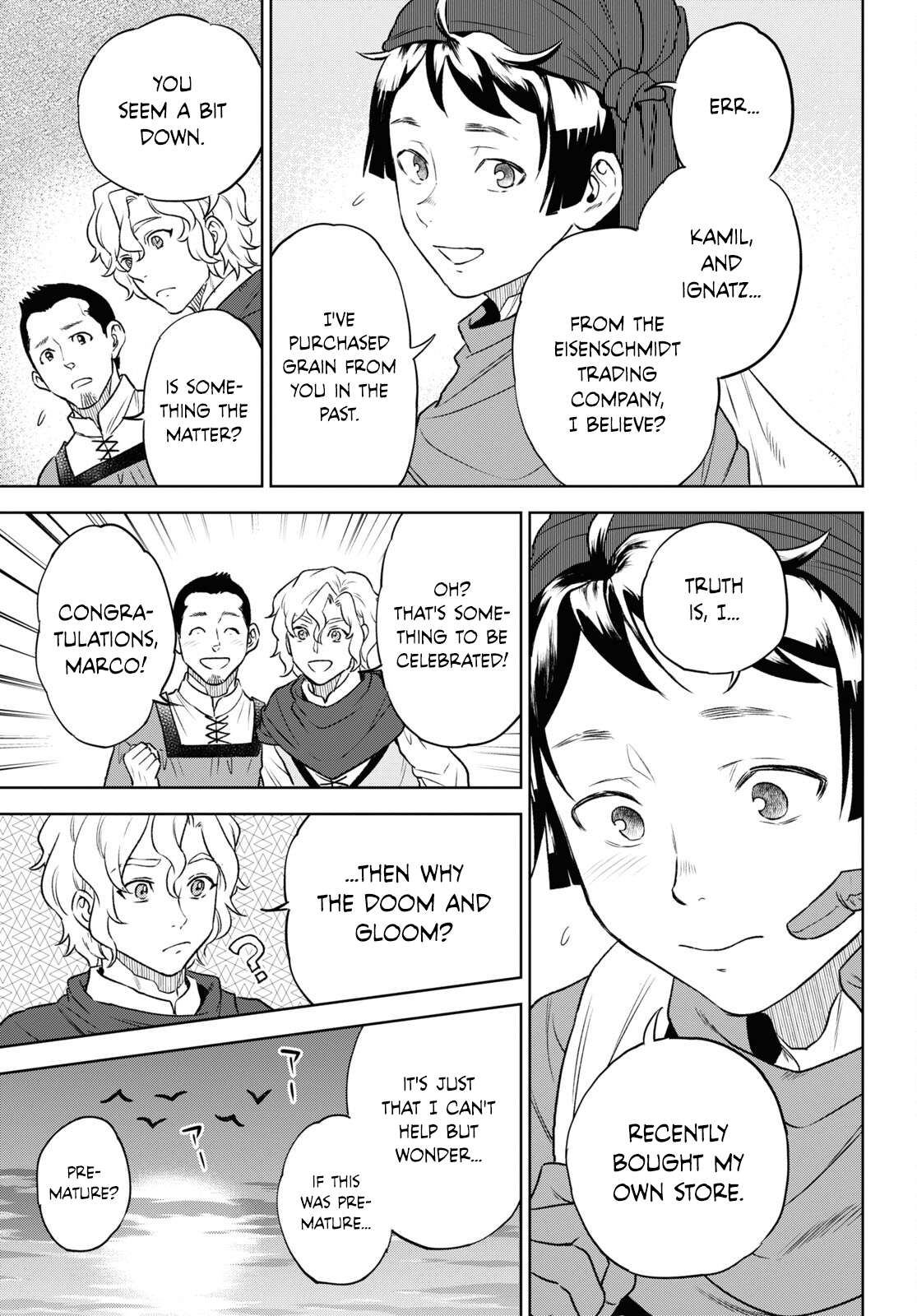 Page 3 of Chapter 109