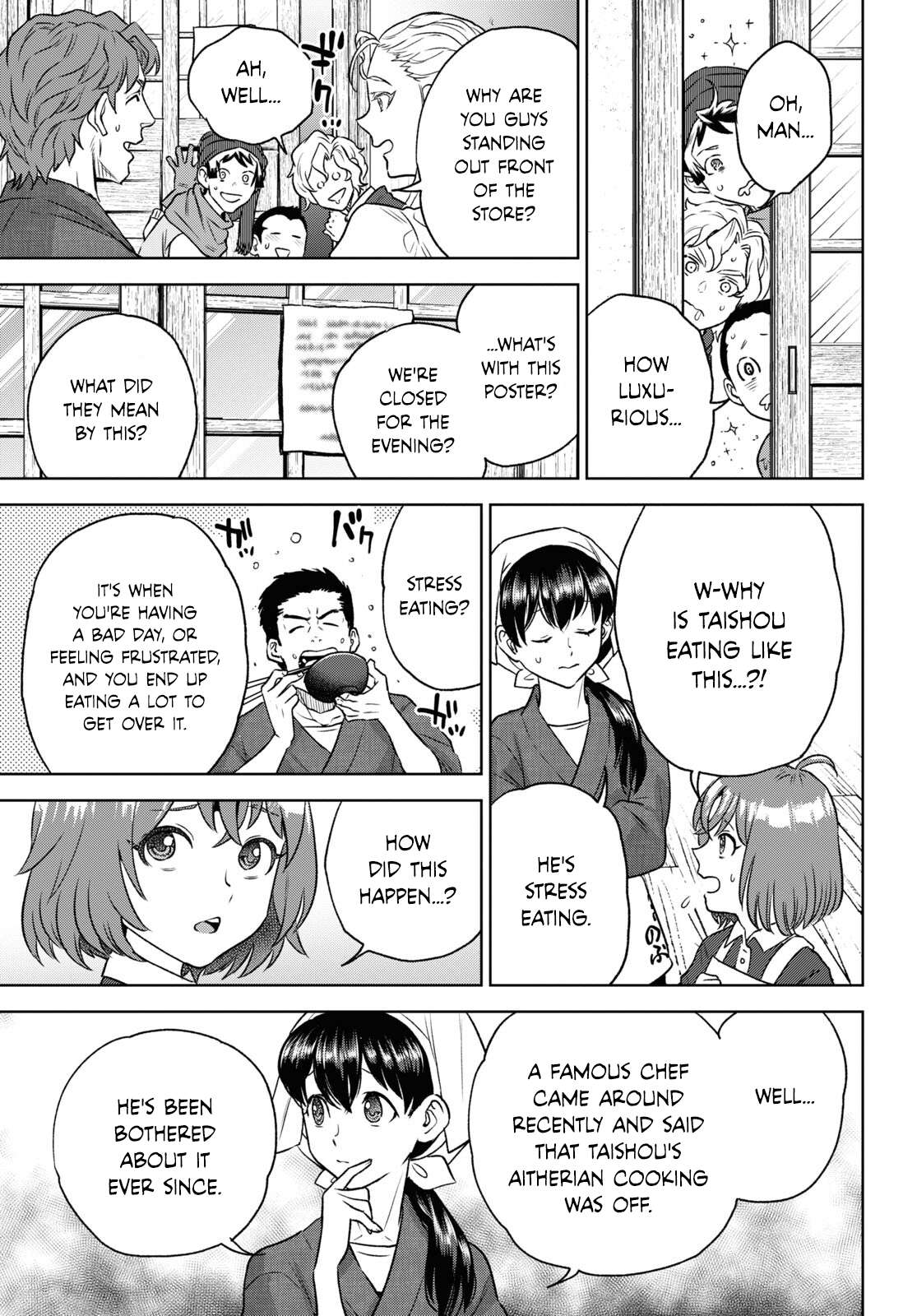 Page 11 of Chapter 109