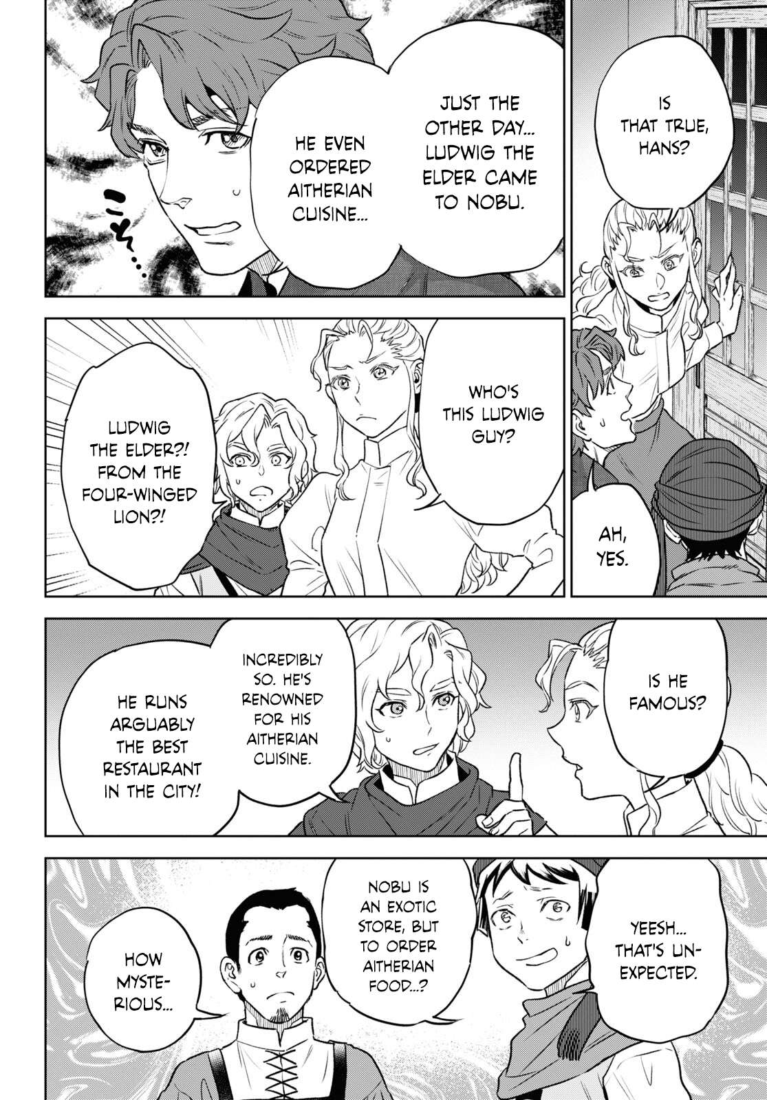 Page 12 of Chapter 109