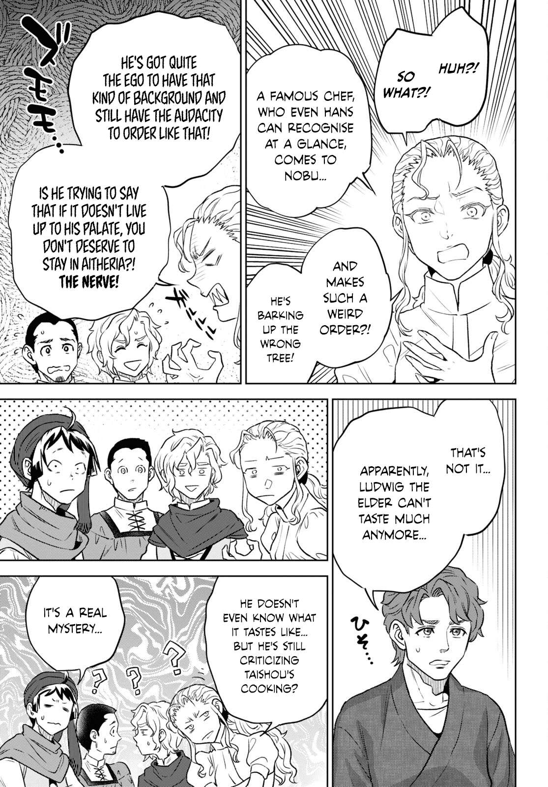 Page 13 of Chapter 109