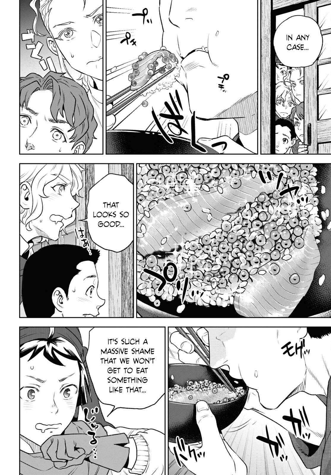 Page 14 of Chapter 109