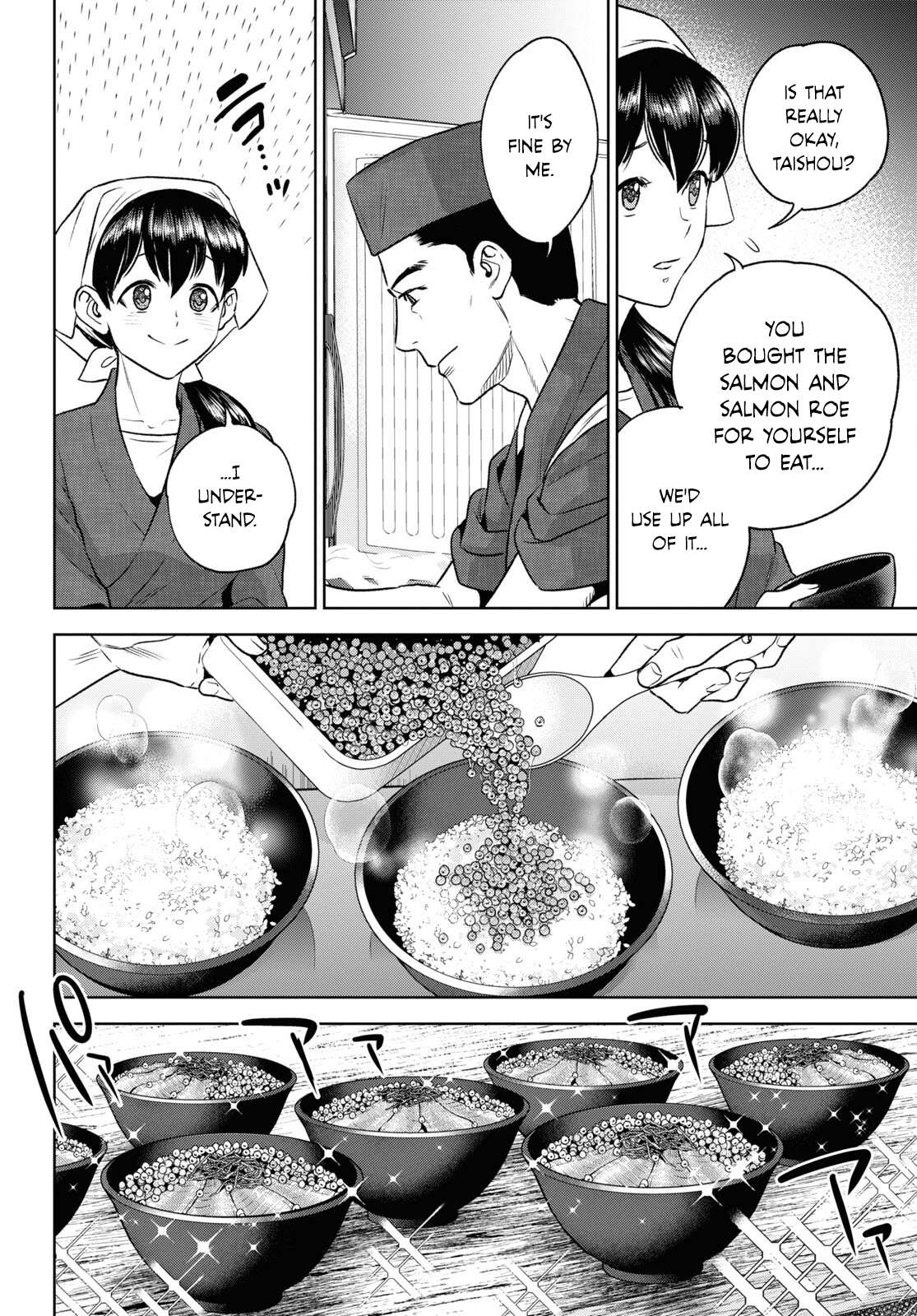 Page 18 of Chapter 109