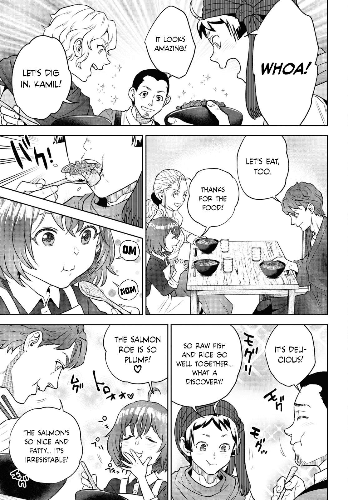 Page 19 of Chapter 109