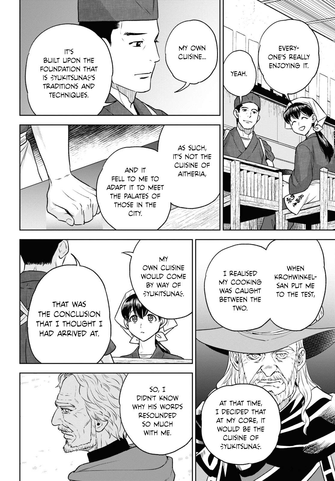 Page 20 of Chapter 109