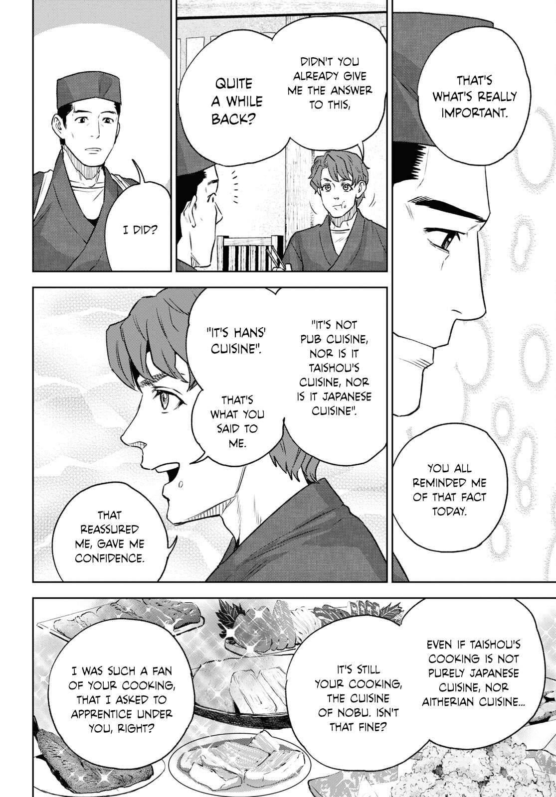 Page 22 of Chapter 109
