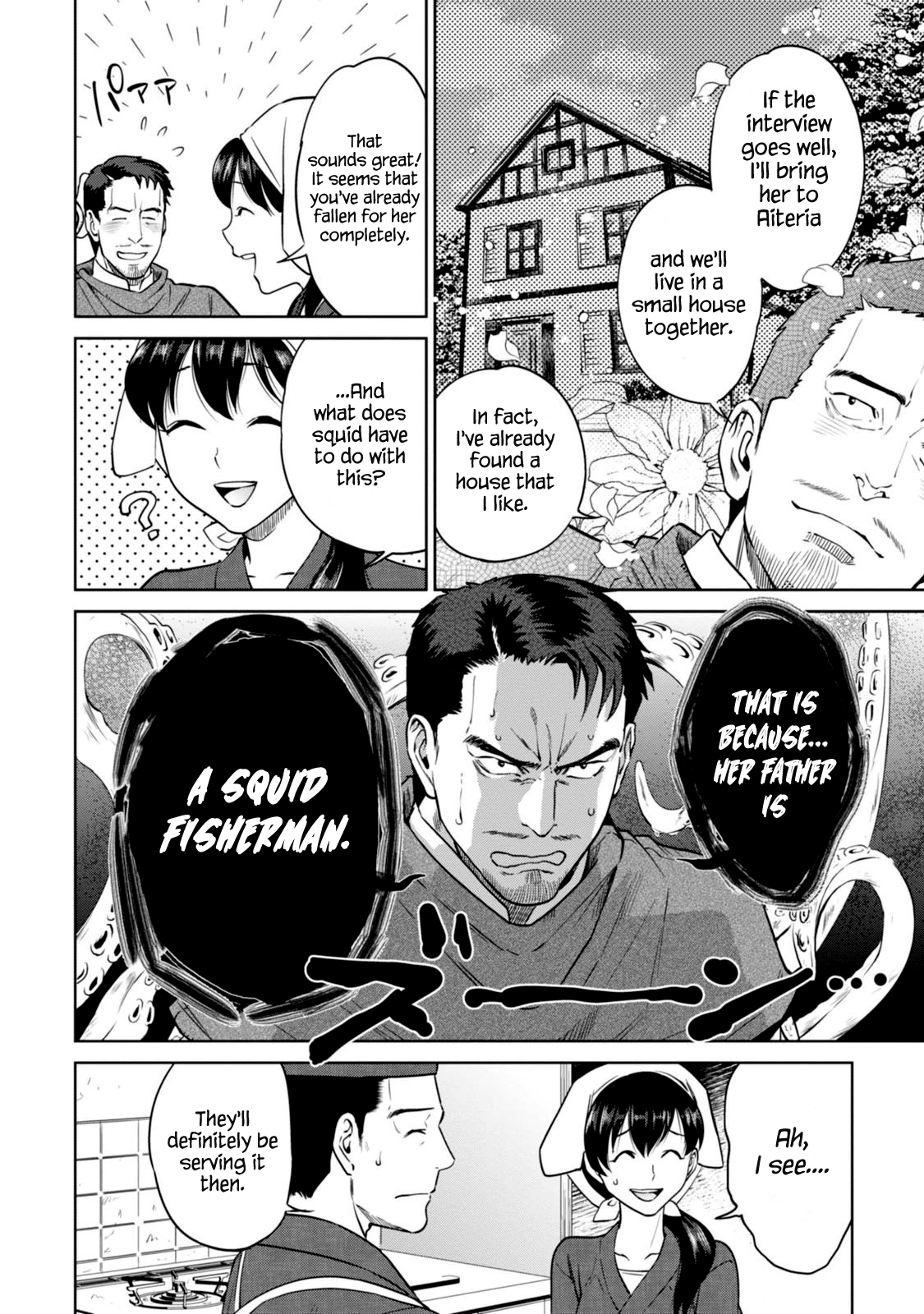 Page 5 of Chapter 11
