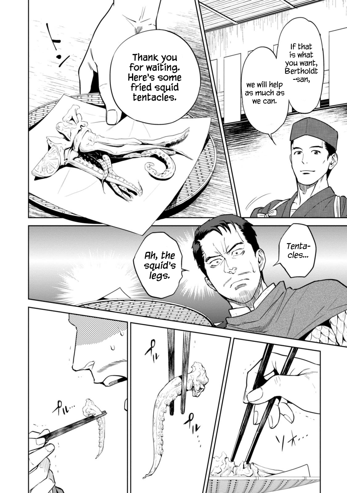 Page 7 of Chapter 11
