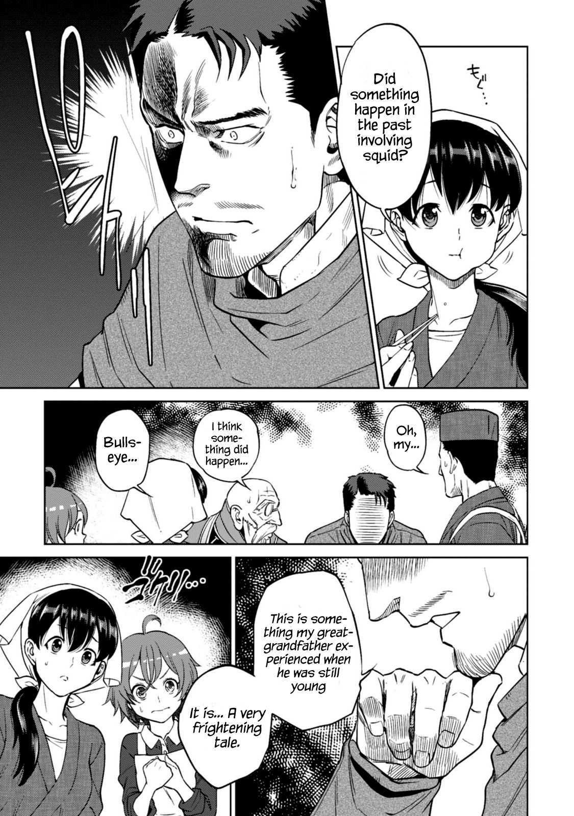 Page 16 of Chapter 11