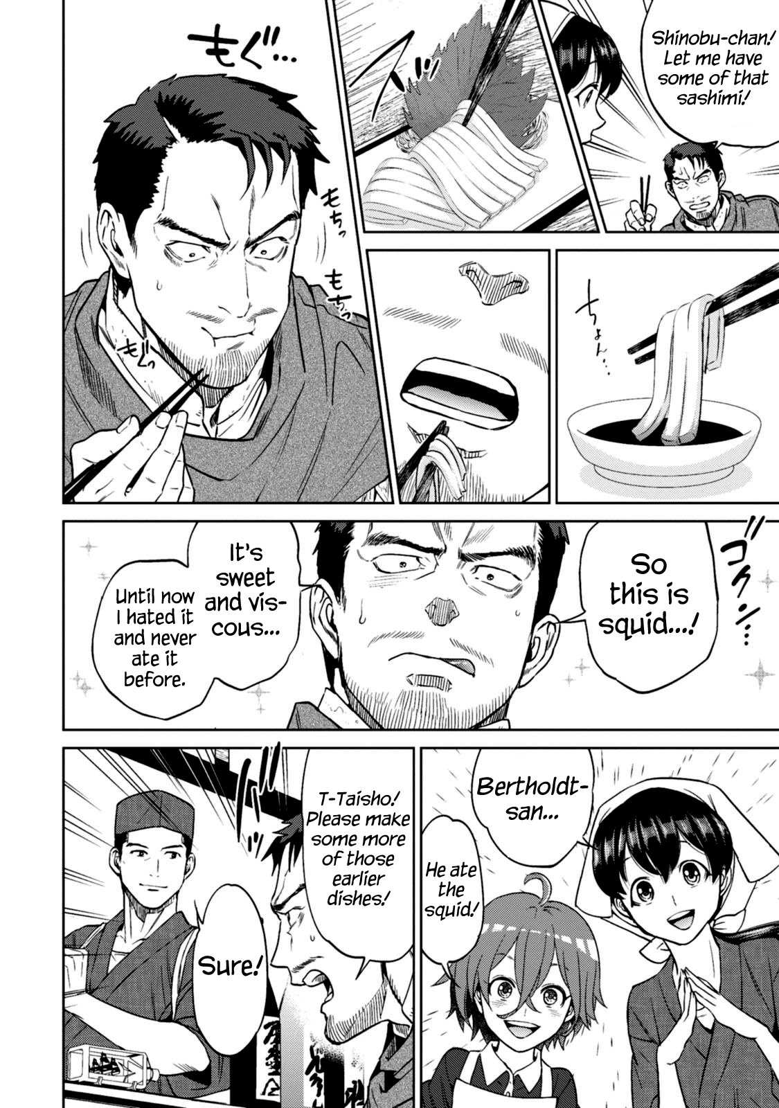 Page 21 of Chapter 11